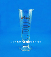热卖化学实验器材教学仪器配药DIY化妆品用25ml 带刻度玻璃量杯