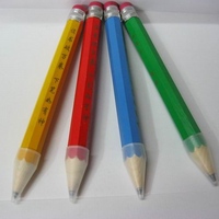包邮厂家直销个性铅笔 工艺铅笔 超大铅笔 铅笔王 状元笔 玩具笔