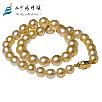 三千海珍珠 奢华南洋金珠项链9-11mm淡金色强光 女正品顶级收藏款