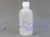 批发250ml毫升l药用塑料瓶 加厚型半透明分装瓶 防盗盖药水瓶空瓶