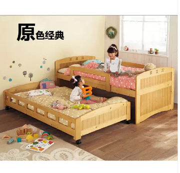 特价儿童实木床护栏托床子母床男孩女孩儿童床单人床1米1.2米包邮
