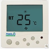 中央空调末端领军企业_海林HL8001网络温控器 风机盘管温控器