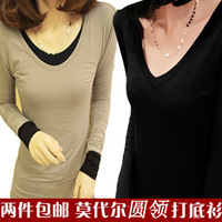 1件包邮 2015春女装韩版莫代尔棉修身圆领女t恤长袖打底衫
