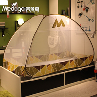 美朵嘉免安装蒙古包学生蚊帐宿舍用上铺下铺寝室单人床1.2m1.0米