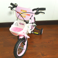 伟力兰Q品牌自行车儿童自行车宝宝自行车山地自行车