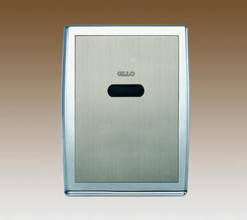 GLLO洁利来卫浴 冲水器 自动大便冲洗阀感应冲水器带水箱 GL-2055