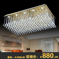欧式水晶平板吸顶灯现代客厅餐厅卧室LED七彩变色灯饰灯具MP3音响