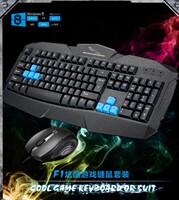 追光豹F1酷炫游戏键鼠套装 网吧USB有线单键盘 发烧玩家炫光键盘