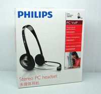 Philips/飞利浦 SHM1500头戴式轻巧电脑耳机耳麦正品行货全国联保