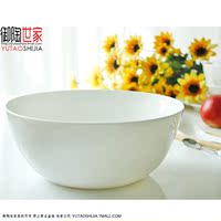 唐山白色骨瓷 日式韩式大碗汤碗饭碗大面碗甜品碗泡面碗餐具瓷碗