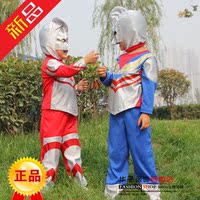 六一儿童节男童服装 卡通动漫表演出服饰 奥特曼套装咸蛋超人衣服