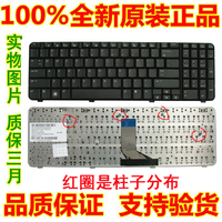 惠普康柏 HP COMPAQ CQ61 G61-401SA 207TX CQ61-200 笔记本键盘
