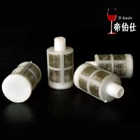 滤酒筒 滤酒网 配合硅胶管使用 防止堵塞 葡萄酒自酿过滤工具