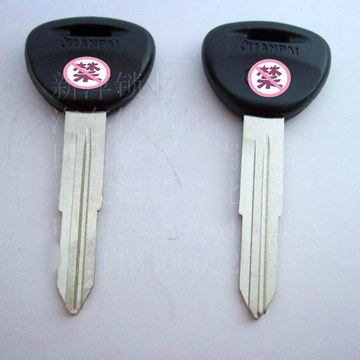 D076A厂家直销 胶把汽车钥匙胚 付钥匙 洗车钥匙胚 机械钥匙右 凌