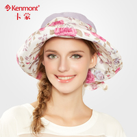 Kenmont凯蒙特女士春季夏天防紫外线大檐太阳帽遮阳帽子0382