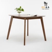 胡桃木餐桌椅组合黑胡桃木色实木餐桌现代简约1.5米4人6人套餐