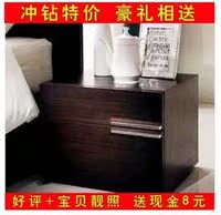 新款特价韩式风格宜家时尚床头柜简约欧式公寓套黑胡桃白色储物柜
