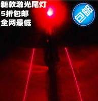 自行车夜灯 电动独轮车激光尾灯  平衡车夜行警示闪灯 风火轮配件