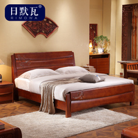 日默瓦 实木床 现代中式双人床 全实木橡胶木床 中式1.5/1.8米床
