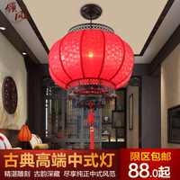 中式红灯笼吊灯羊皮灯具玄关阳台过道酒店会所茶樓饭店客门厅吊灯