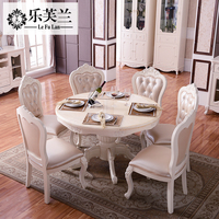乐芙兰家居 欧式餐桌椅圆形天然大理石饭桌法式实木雕花桌子组合