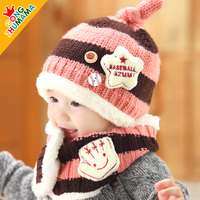 秋冬加绒6-12个月女宝宝婴儿帽子冬季1-2岁儿童男童围巾两件套潮3