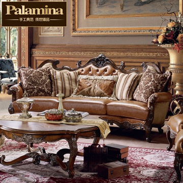 高档欧式真皮沙发组合 美式古典大户型实木客厅沙发 法式别墅家具