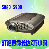 钻石包邮全新赛科S880高清HDMI家用LED投影机U盘直读投影仪替S900