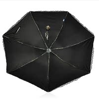 正品包邮天堂伞超轻三折晴雨黑涤彩胶铅笔防晒伞超强防紫外线雨伞
