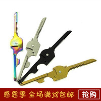 瑞士科技多功能六合一钥匙扣迷你小工具折叠刀 五色可选螺丝刀