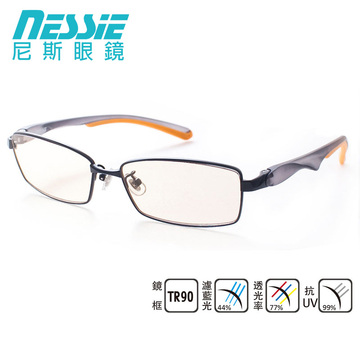 Nessie尼斯防蓝光眼鏡 台湾进口合金铜镜架 防电脑辐射抗疲劳眼镜