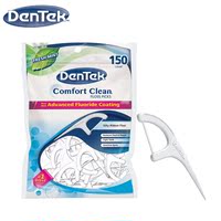 美国进口DenTek德泰克舒适清洁牙线棒150支 扁线牙签 原装包邮