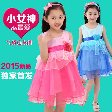 女童连衣裙15夏季儿童装蕾丝无袖纯棉韩国潮雪纺12岁蓬蓬公主裙子