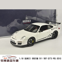 1:18 诺威尔Norev 保时捷Porsche 911 997 GT3 RS 2010 汽车模型