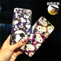 韩版可爱狗潮牌史努比苹果6splus手机iPhone6plus7保护外套壳支架
