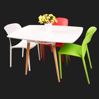 伊姆斯塑料双层餐桌一桌四椅餐桌椅组合北欧宜家小户型休闲桌椅
