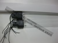肯格王YKX－80空气消毒机灯管 带线 ZW36D17W-H386 36W杀菌灯
