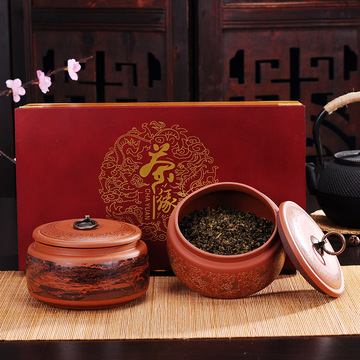 春藤茶叶罐陶瓷罐密封罐高档礼盒木盒包装红茶龙井普洱茶缘双批发