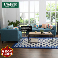 地中海沙发 美式乡村客厅沙发组合123 北欧现代布艺沙发单双三人