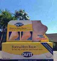 现货澳洲代购DU'IT Duit 脚膜脚霜护脚膏 足部干裂脱皮嫩足 50g