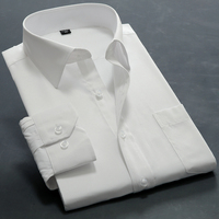 秋季白衬衫男士长袖修身型免烫工作服职业工装青年纯色白衬衣商务