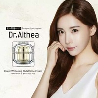 【现货】独家授权韩国皮肤科Dr.Althea水光面霜素颜霜 50ml