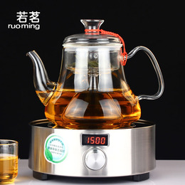 若茗 加厚玻璃蒸茶壶 蒸茶器烧水养生壶电陶炉煮茶壶 黑茶蒸汽壶