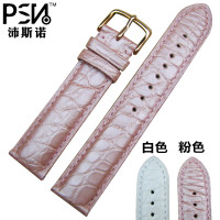 时尚奢华美洲鳄鱼皮 女表真皮表带 白色粉色14|16|18|20mm皮表链
