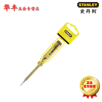 美国史丹利Stanley 66-119 测电螺丝刀(电笔)工具 100-500V 150MM