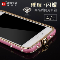 苹果iphone6手机壳钻石边框苹果6手机壳钻4.7保护套 镶钻潮后壳女