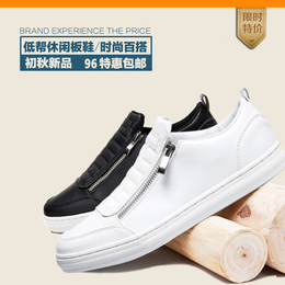2015潮男黑白两色侧拉链板鞋韩版运动休闲鞋时尚透气低帮鞋包邮