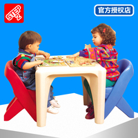 美国step2一次成型早教儿童学习桌椅宝宝房桌子椅子套装吃饭桌椅