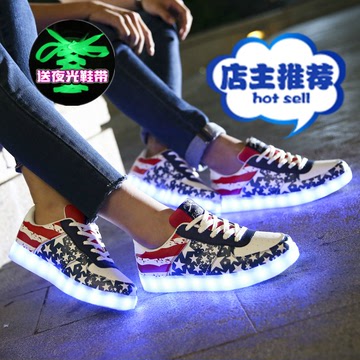 秋冬季USB充电LED发光鞋男女情侣款鞋子韩版潮板鞋七彩荧光夜光鞋