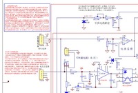 瑞凌NB500I气体保护焊全套原理图电路分析详细解说及参数标注